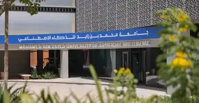 Foto: (Divulgação)