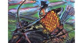 Foto: (Imagem sem texto alternativo disponivel ID [494245])