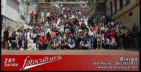 Foto: (Imagem sem texto alternativo disponivel ID [1845417])