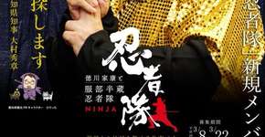 Foto: (Imagem sem texto alternativo disponivel ID [1048819])