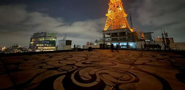 Top Cine no Heliponto