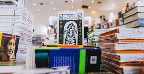 Foto: (Foto: Divulgação.)