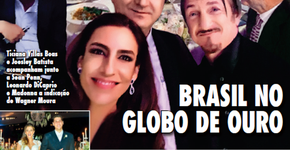 Foto: (Imagem sem texto alternativo disponivel ID [1016995])