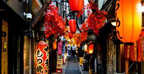 Foto: (Starcevic/iStock)