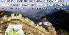 Foto: (Imagem sem texto alternativo disponivel ID [721368])