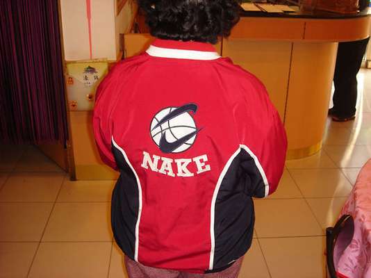 Falsificações de marcas famosas