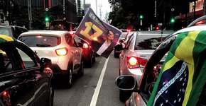 Foto: (Allan White/FotosPúblicas)