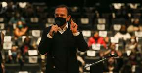 Foto: (divulgação/Governo de São Paulo)