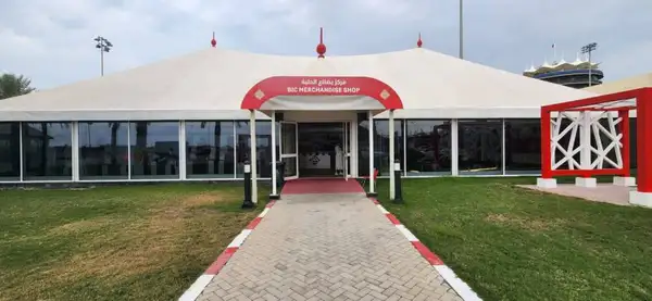 Loja oficial do autódromo de Bahrein