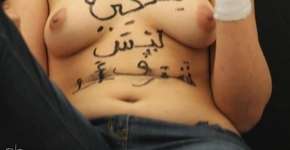 Foto: (Imagem sem texto alternativo disponivel ID [397234])