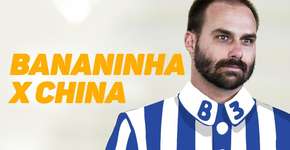 Foto: (Imagem sem texto alternativo disponivel ID [2023098])