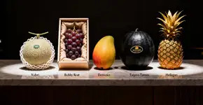 As cinco frutas mais caras do mundo