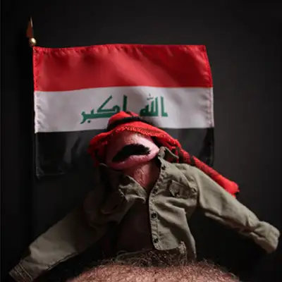 Saddong Hussein “Weapon Of Ass Destruction”