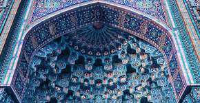 Foto: (Imagem sem texto alternativo disponivel ID [1477595])