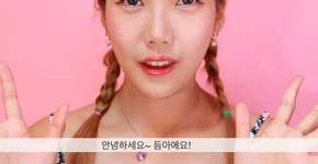 Foto: (Imagem sem texto alternativo disponivel ID [1189797])