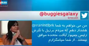 Memes brasileiros sobre EUA e Irã vão parar na TV iraniana