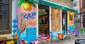 Foto: (Beto Roma/Divulgação/Xepa Brar)