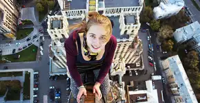 Foto: (Imagem sem texto alternativo disponivel ID [1124730])