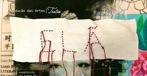 Foto: (Imagem sem texto alternativo disponivel ID [2184113])