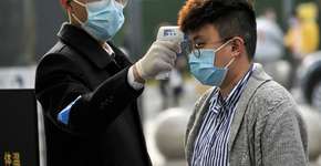 Foto: (caoyu36/istock)