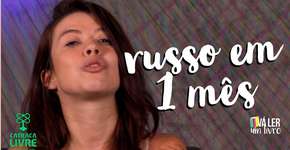 O Tradutor revela todo o talento de Rodrigo Santoro