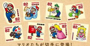 Sonho Nerd: Japão lança selos lindos do Super Mario