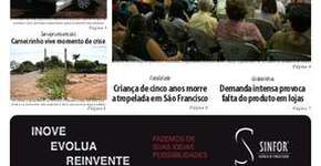 Foto: (Imagem sem texto alternativo disponivel ID [1848584])