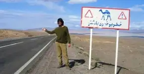 Foto: (Imagem sem texto alternativo disponivel ID [850374])