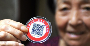 Código QR ajuda idosos a voltarem para casa na China