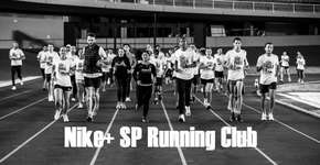 Nike oferece serviço de treinos de corrida gratuitos em SP