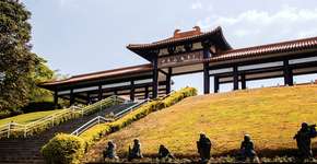 Este lugar brasileiro é um refúgio de paz e espiritualidade