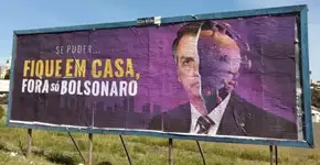 Foto: (Sinasefe/Divulgação)