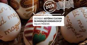 Filme de Wlater Khouri em cartaz no Sesc Vila Mariana