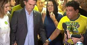 Foto: (Divulgação)