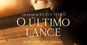 CCSP recebe mostra de filmes sobre lendas brasileiras