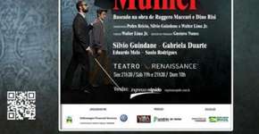 Daniel Peixoto se apresenta no projeto Sexta Sonora do CCJ