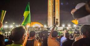 Foto: (Imagem sem texto alternativo disponivel ID [1087215])