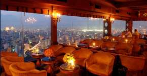 Foto: (Imagem sem texto alternativo disponivel ID [1393939])