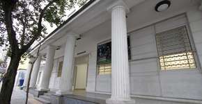 Exposição sobre estudante morto pela ditadura na USP