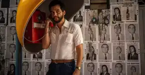 Foto: (Foto: Divulgação.)