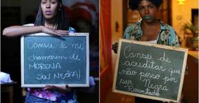 Projeto mostra o que as mulheres negras estão cansadas de ouvir