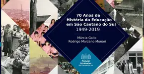 Foto: ((Foto: Divulgação))