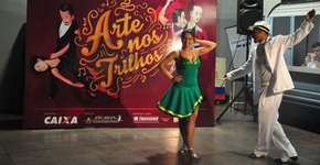 Trilhos núcleo de dança