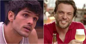 Foto: (Imagem sem texto alternativo disponivel ID [1545409])