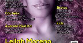 CCJ Vista: Gainsbourg, artista, cantor, poeta etc, no Sesc Paulista