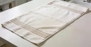 Foto: (Imagem sem texto alternativo disponivel ID [2684062])