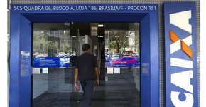 Foto: (Marcelo Camargo/Agência Brasil)