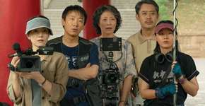 Mostra de Cinema Chinês de SP