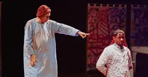 Foto: (Foto: Divulgação.)