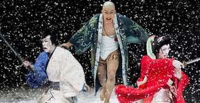 Sato Cinema exibe grandes filmes japoneses